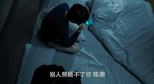 張魯