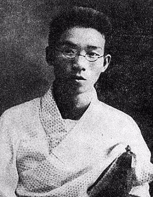 鬱達夫