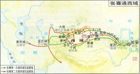 張騫