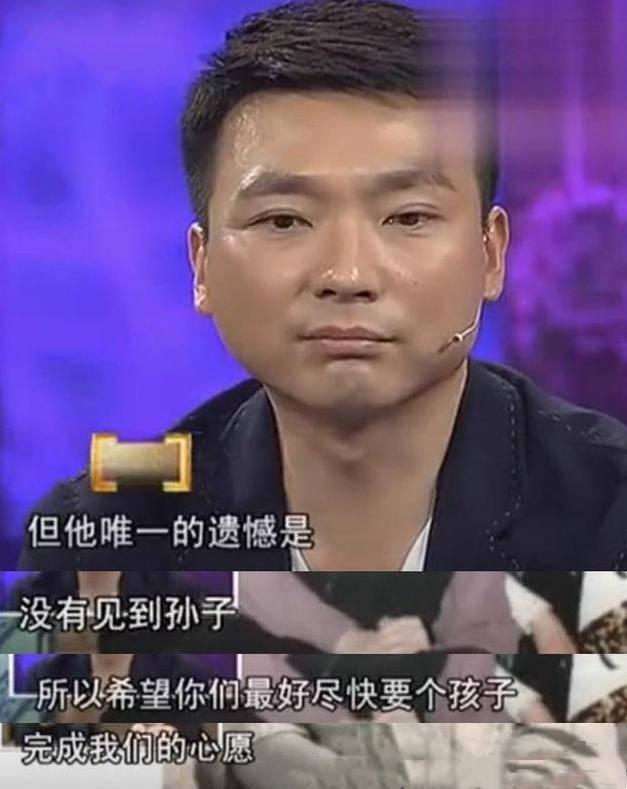 康輝