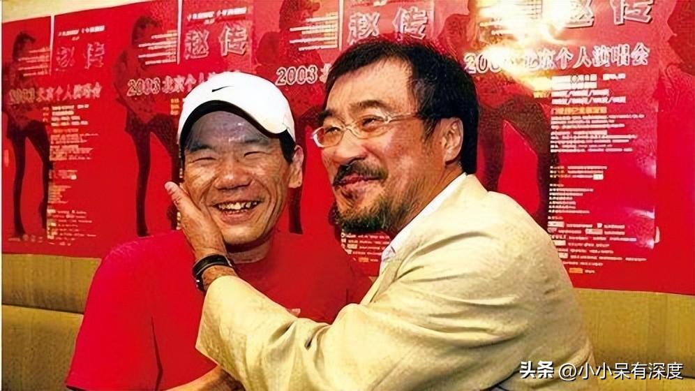 趙傳