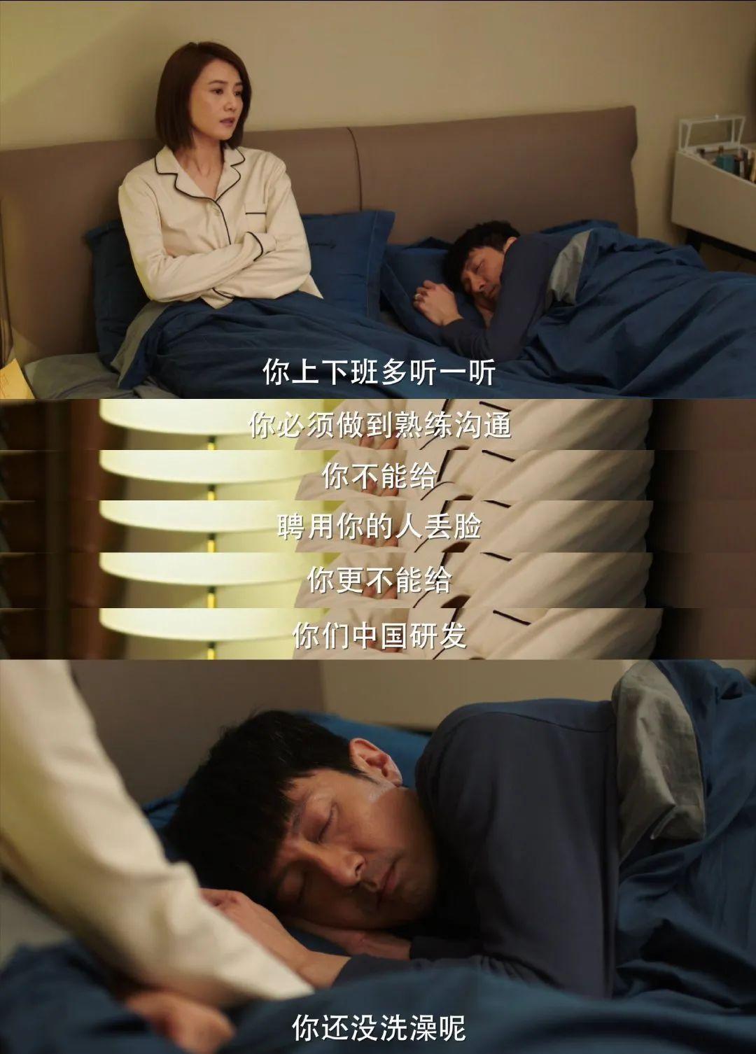 張魯