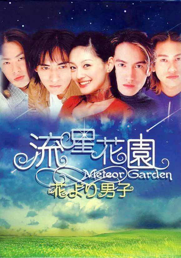 徐熙媛