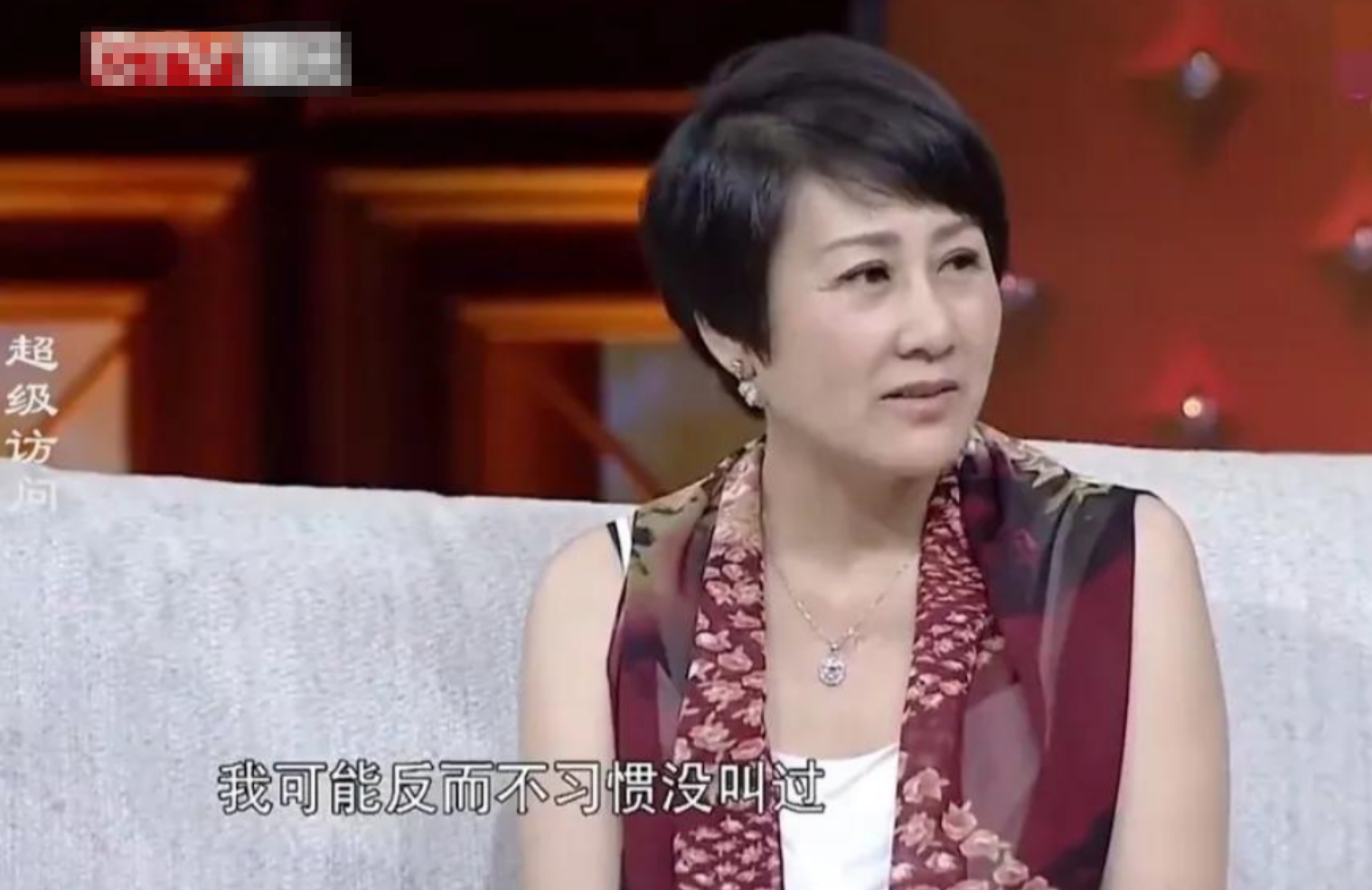 張凱麗
