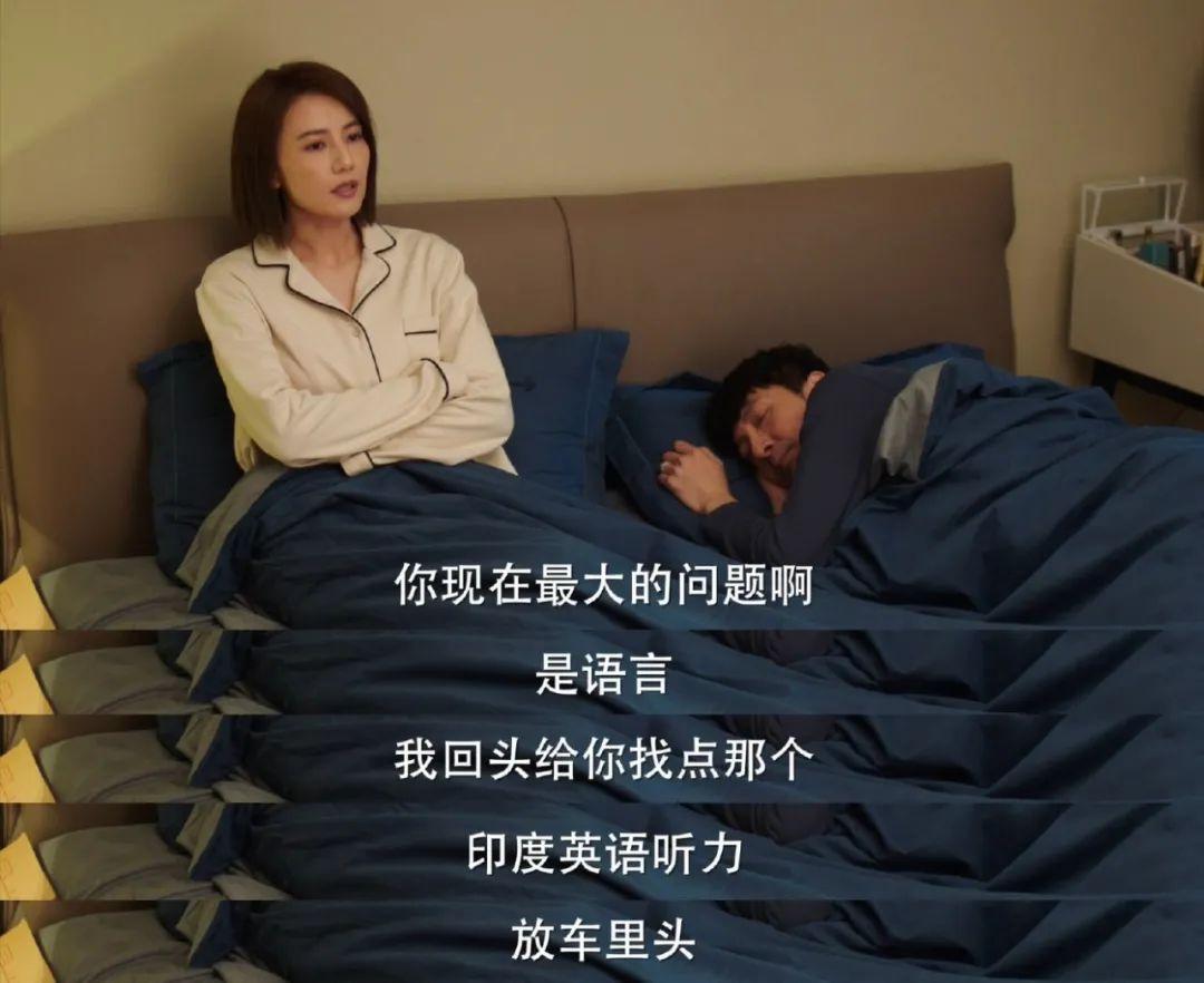張魯