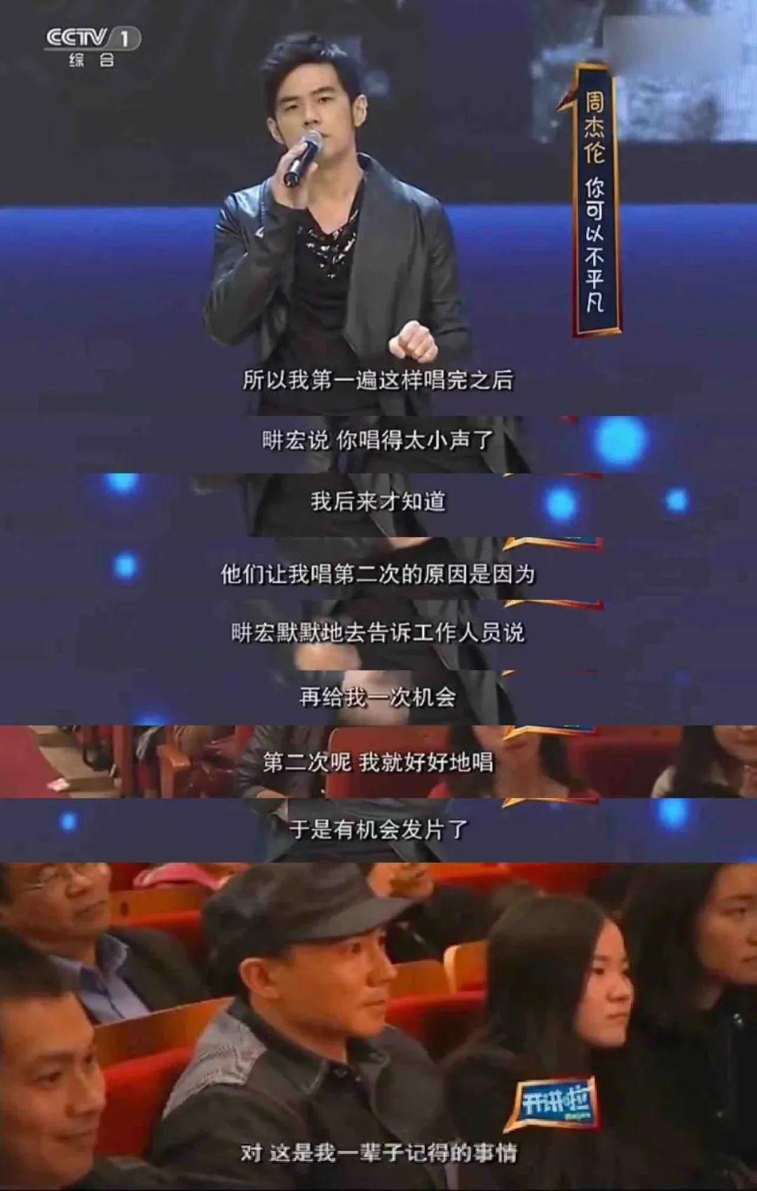 劉畊宏