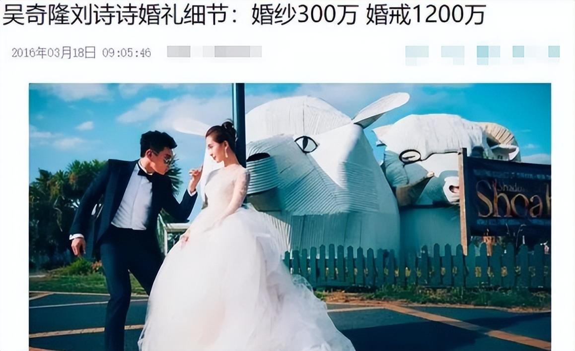 吳奇隆