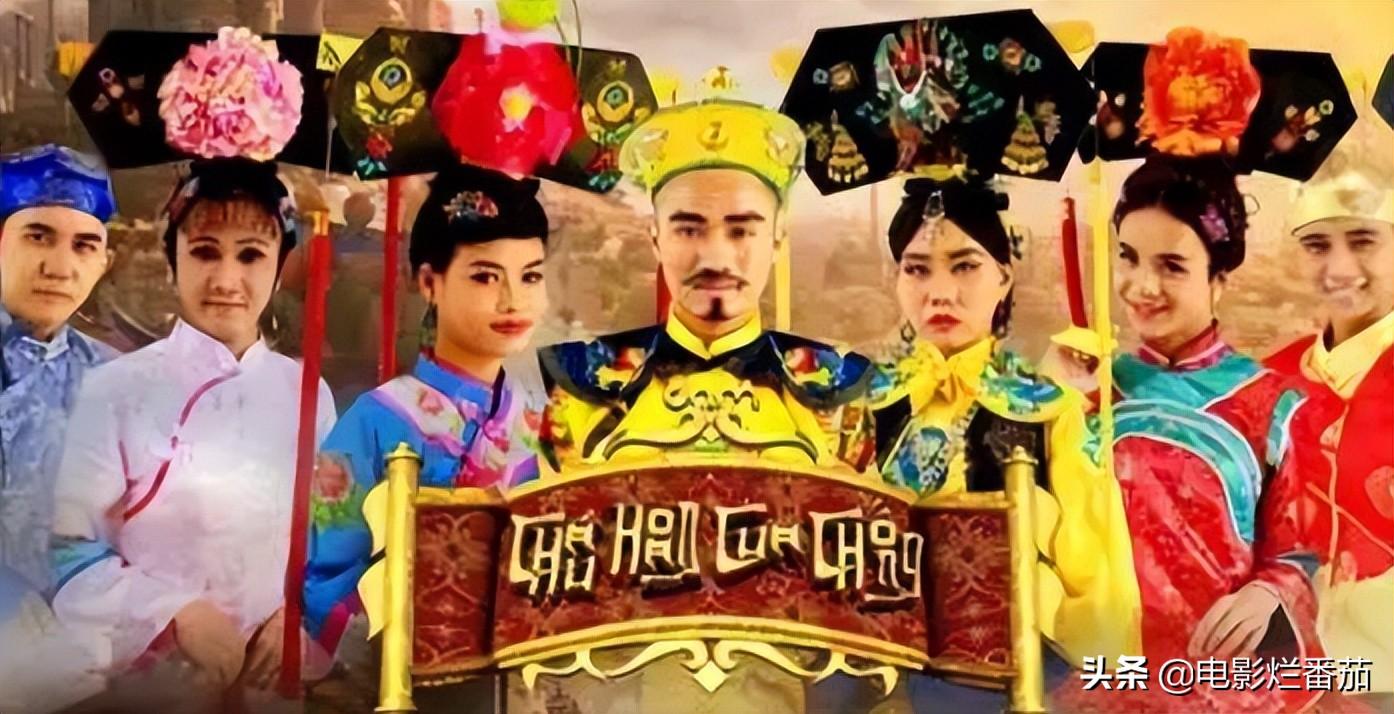 瓊瑤