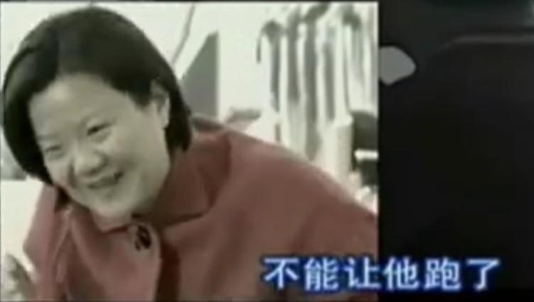 洪晃