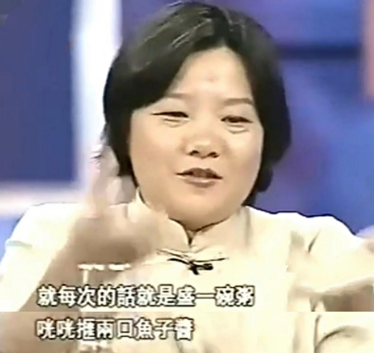 洪晃