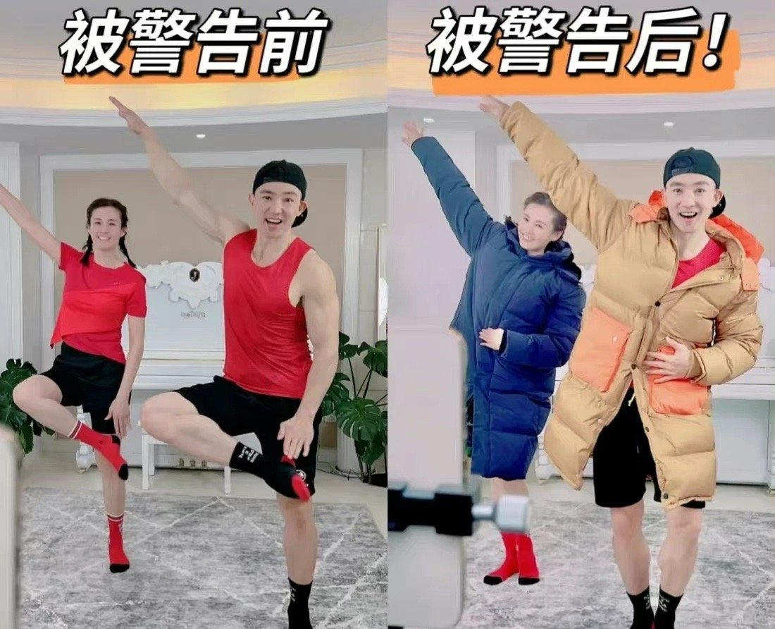 劉畊宏
