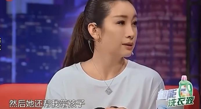 秦海璐