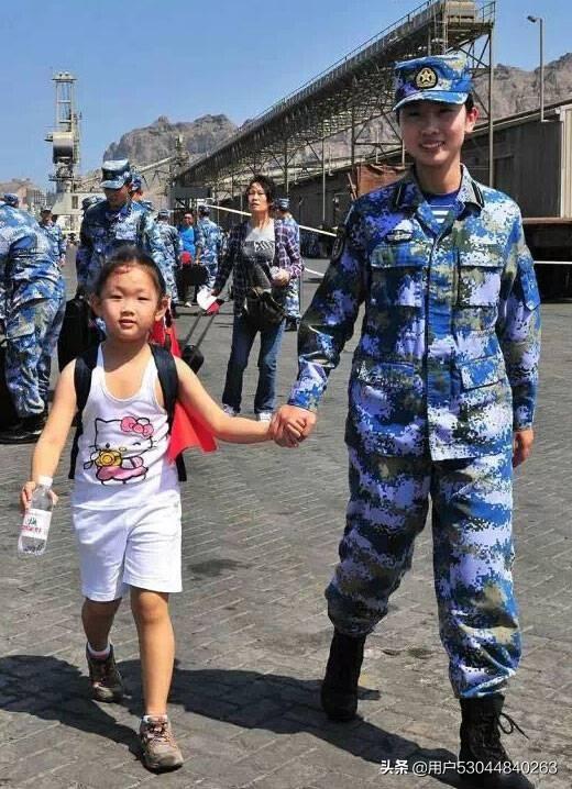 鄭和