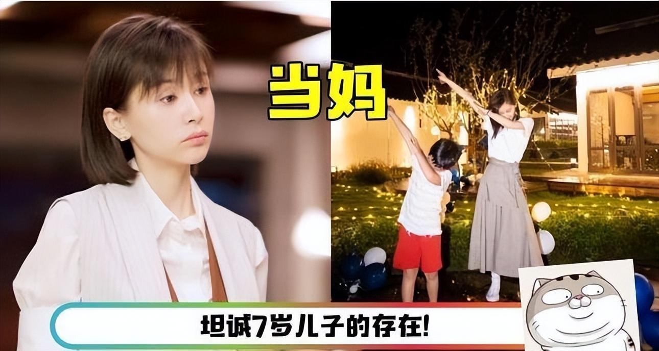 王子文