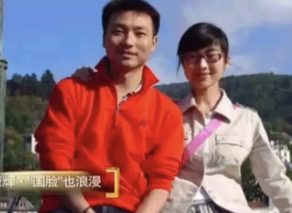 康輝