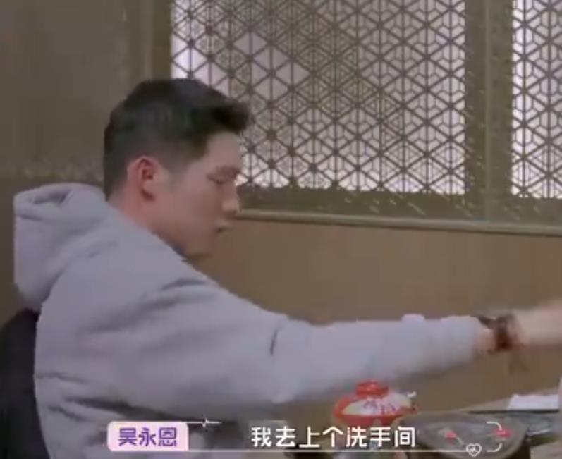 王子文