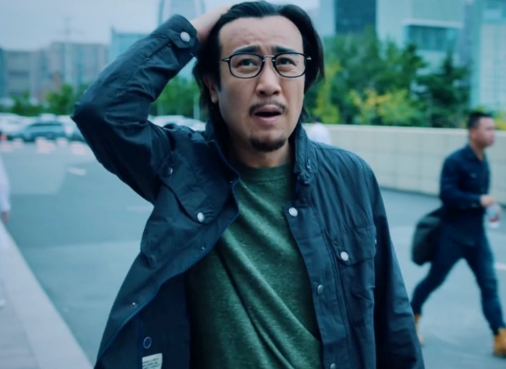 於和偉