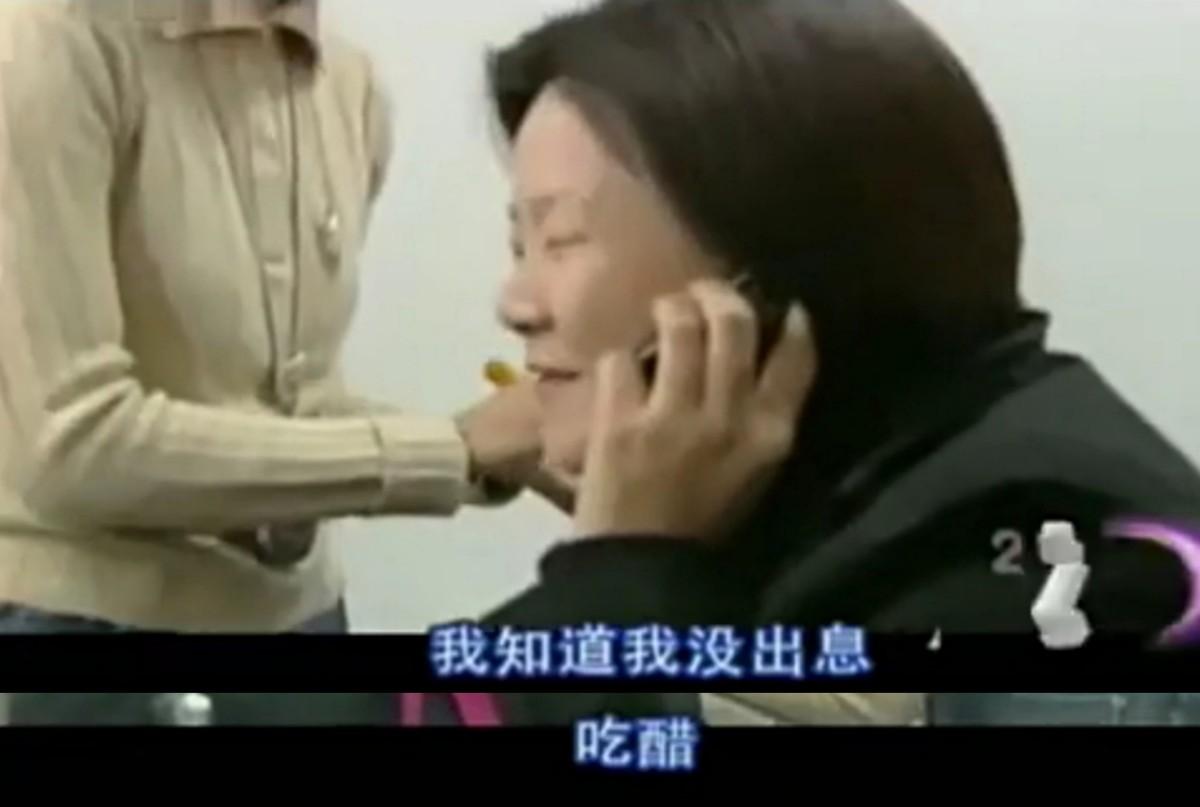 洪晃