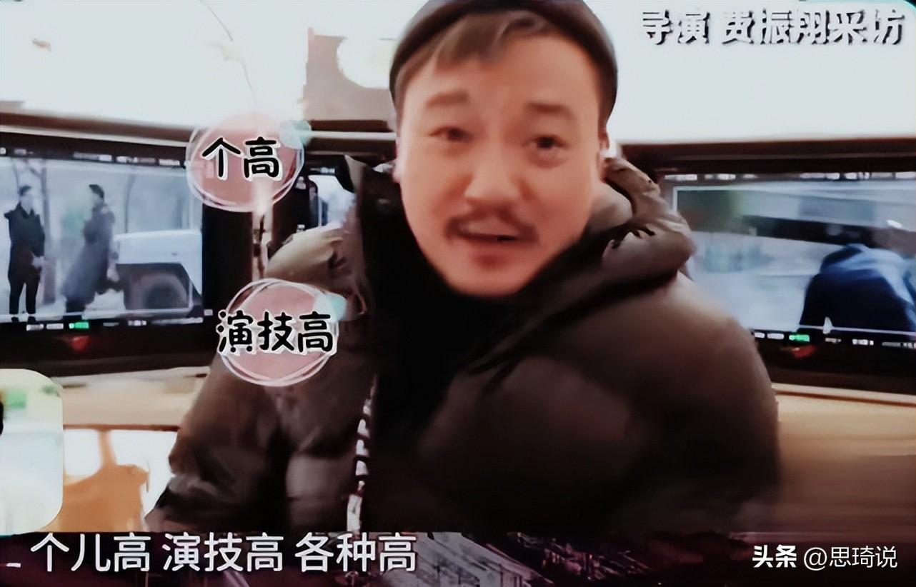 高偉光