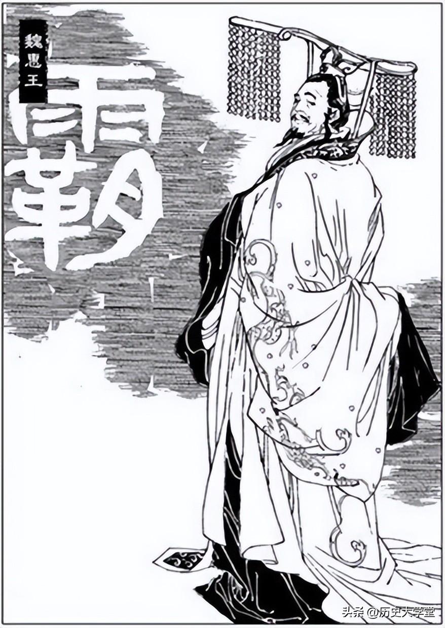 孟子