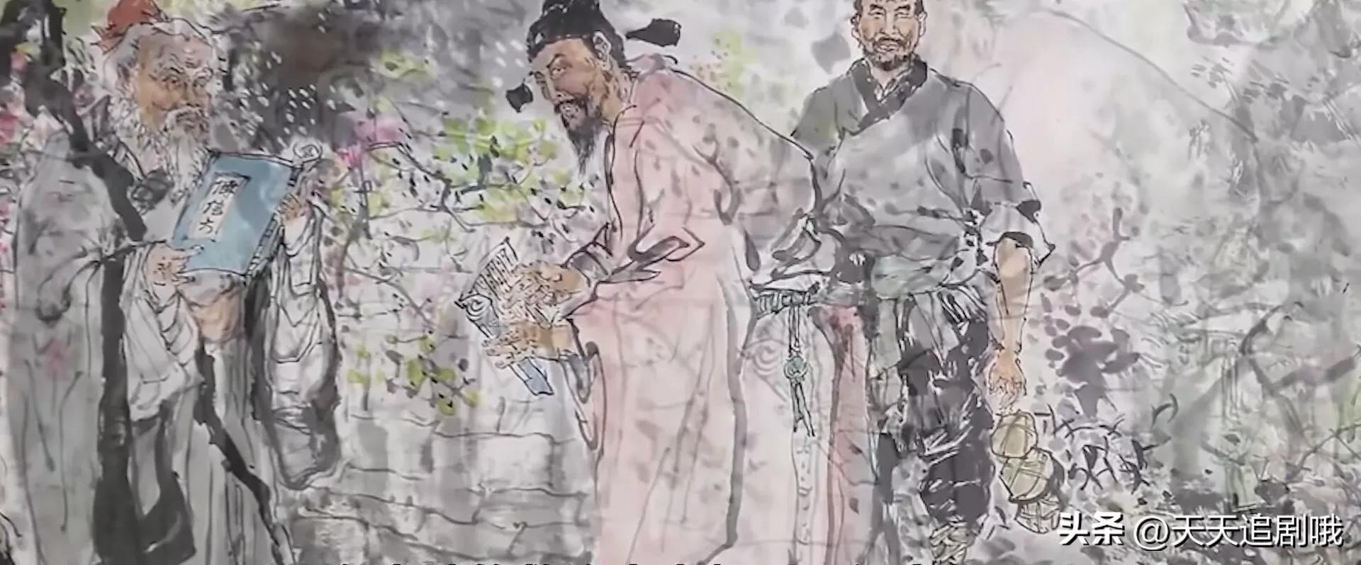 劉禹錫
