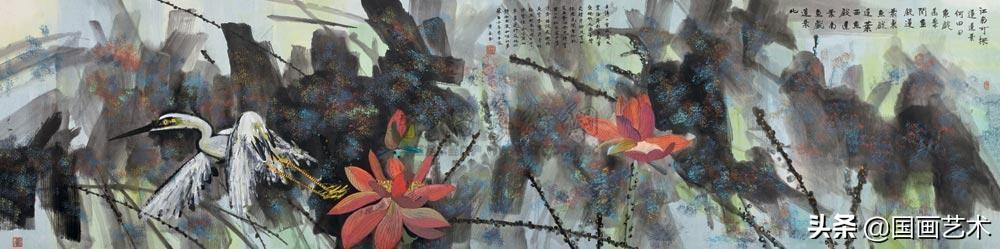 黃永玉