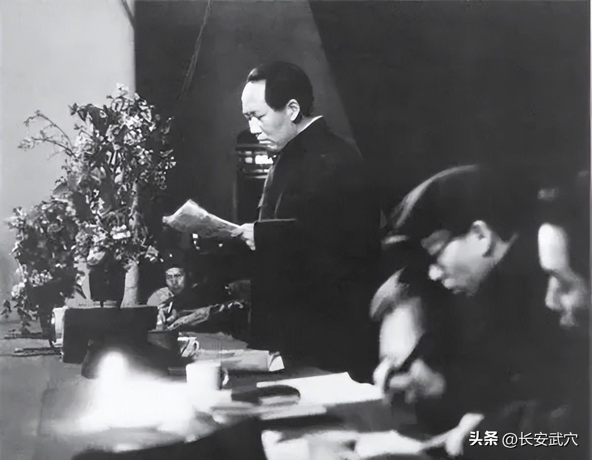 毛澤東