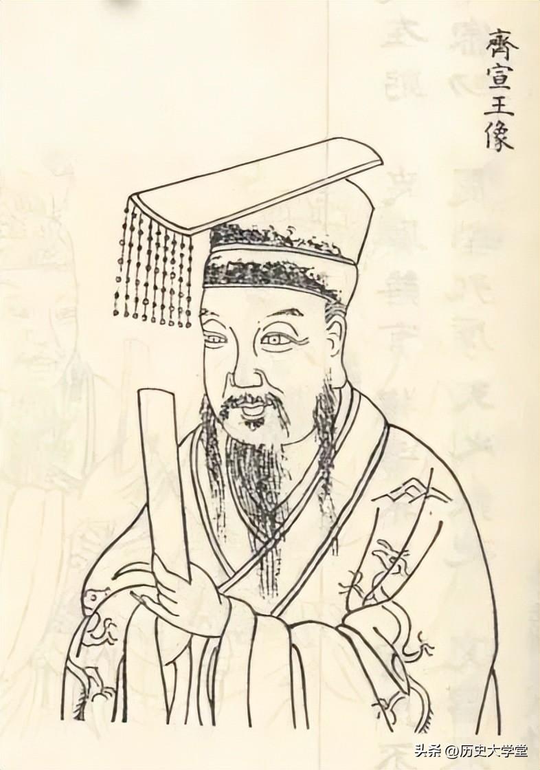 孟子
