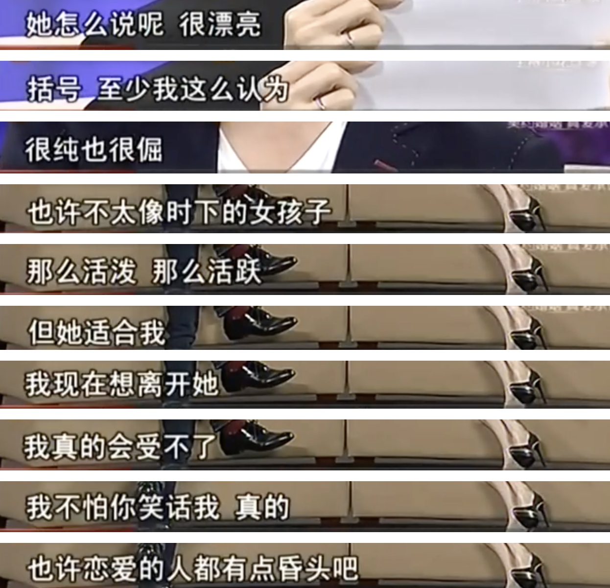康輝
