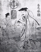 張超