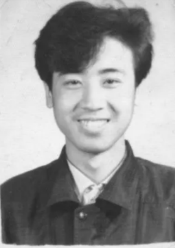 於和偉