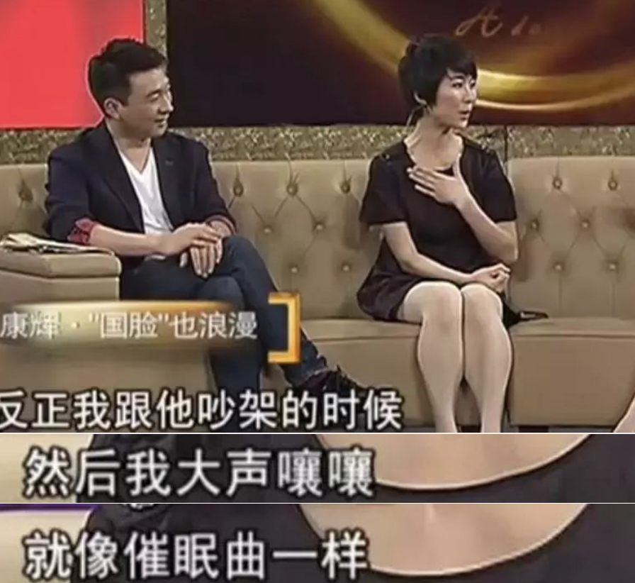 康輝