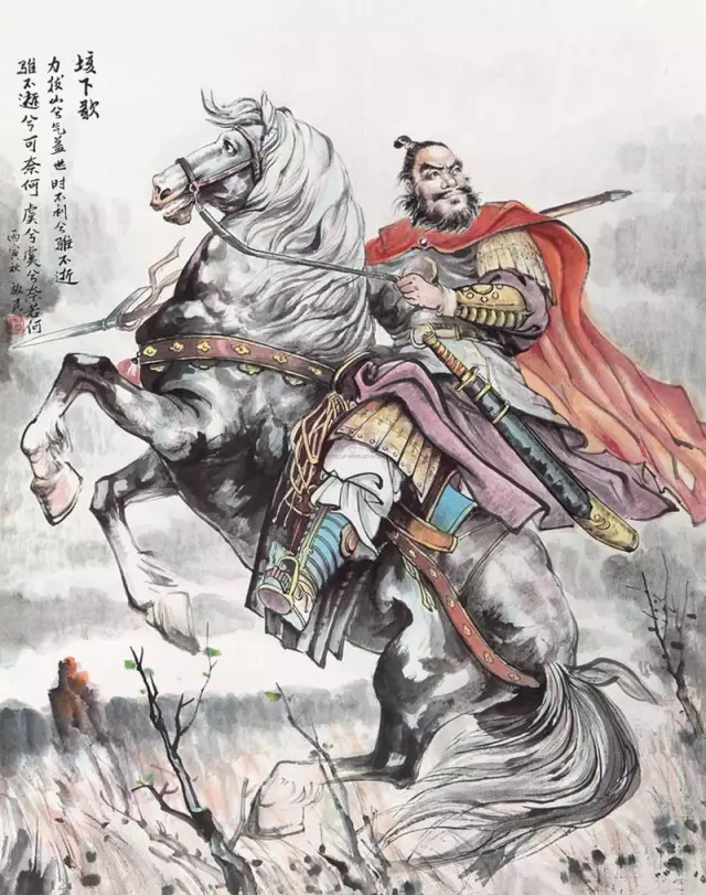 范增