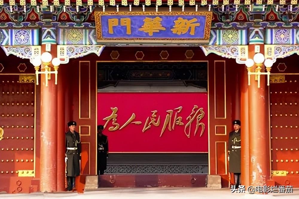 瓊瑤