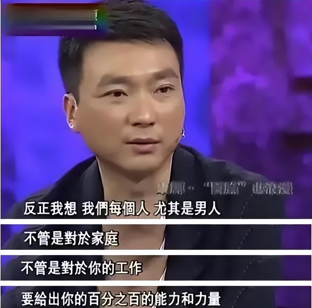 康輝