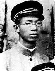 鬱達夫