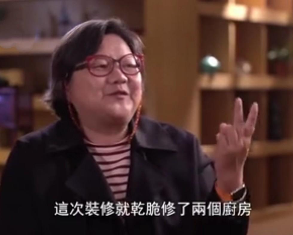 洪晃