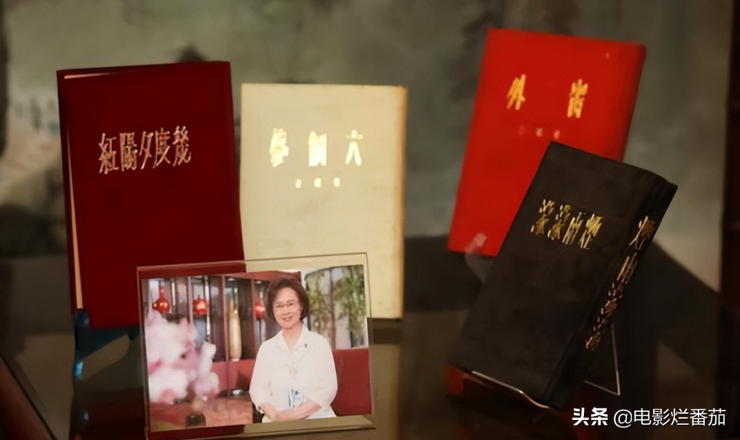 瓊瑤