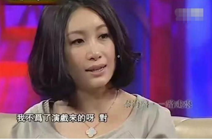 秦海璐