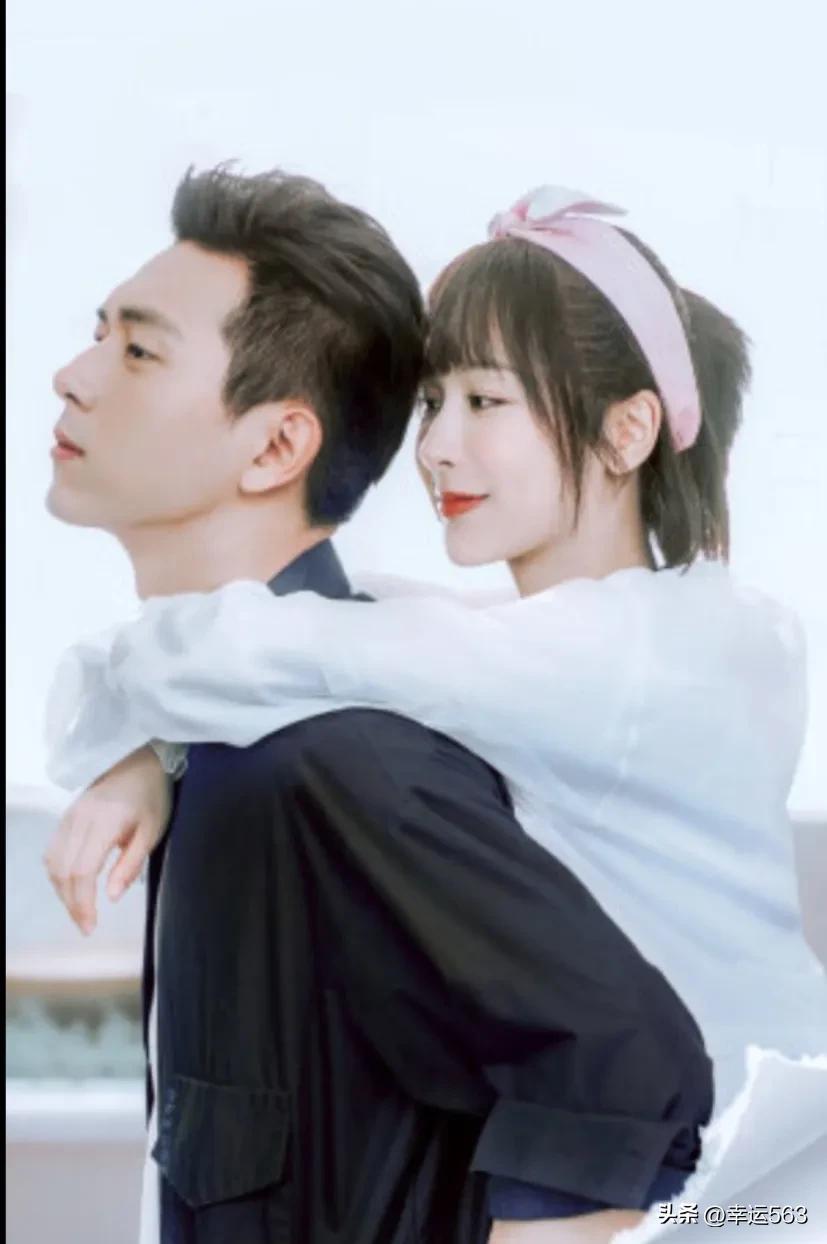 楊紫