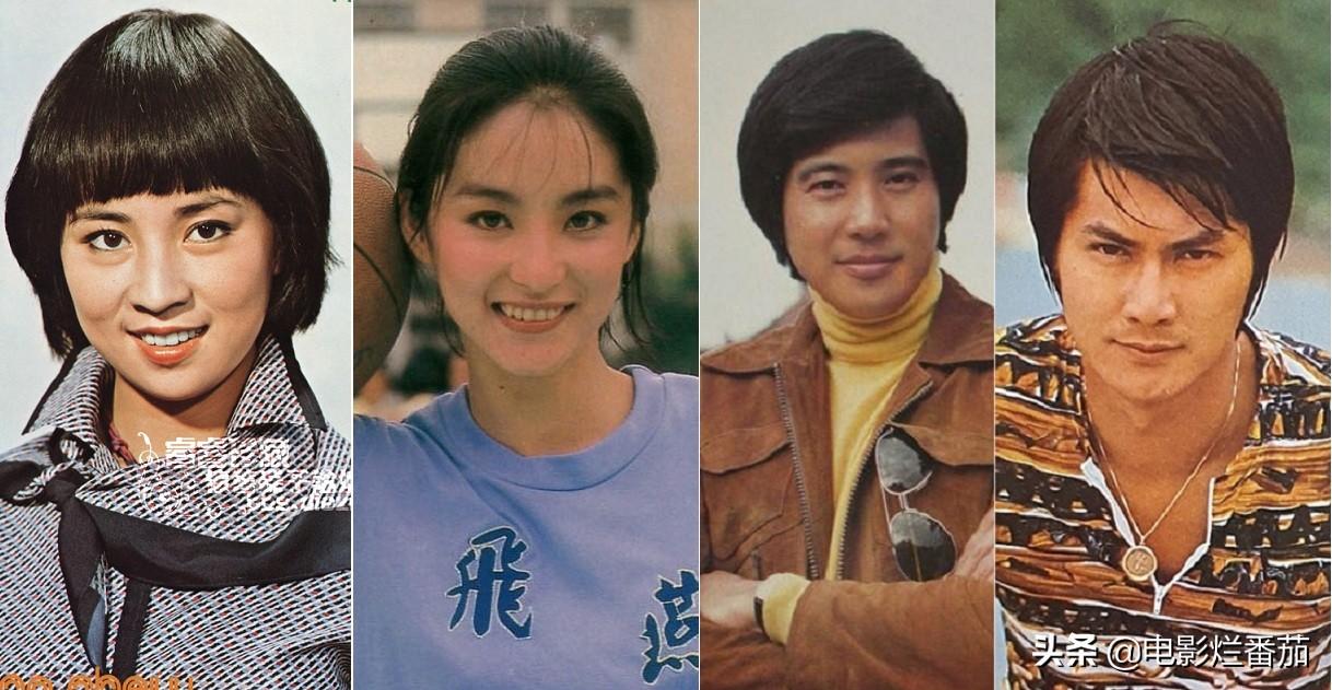 瓊瑤
