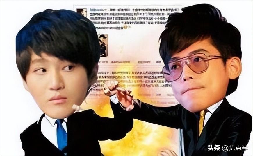 陳翔