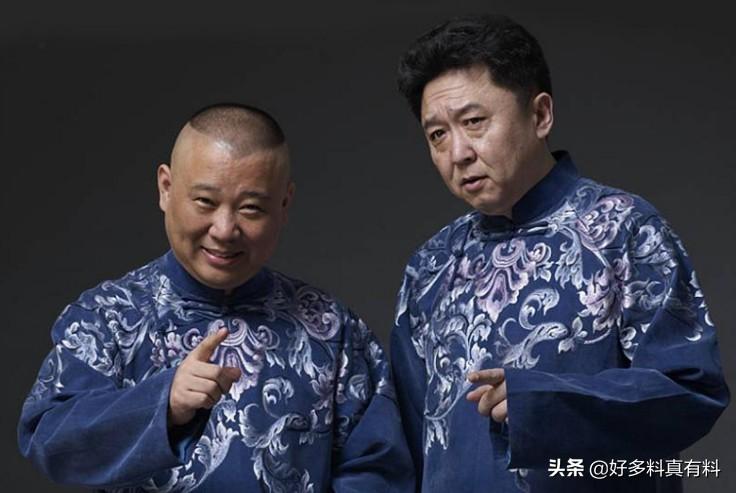於謙
