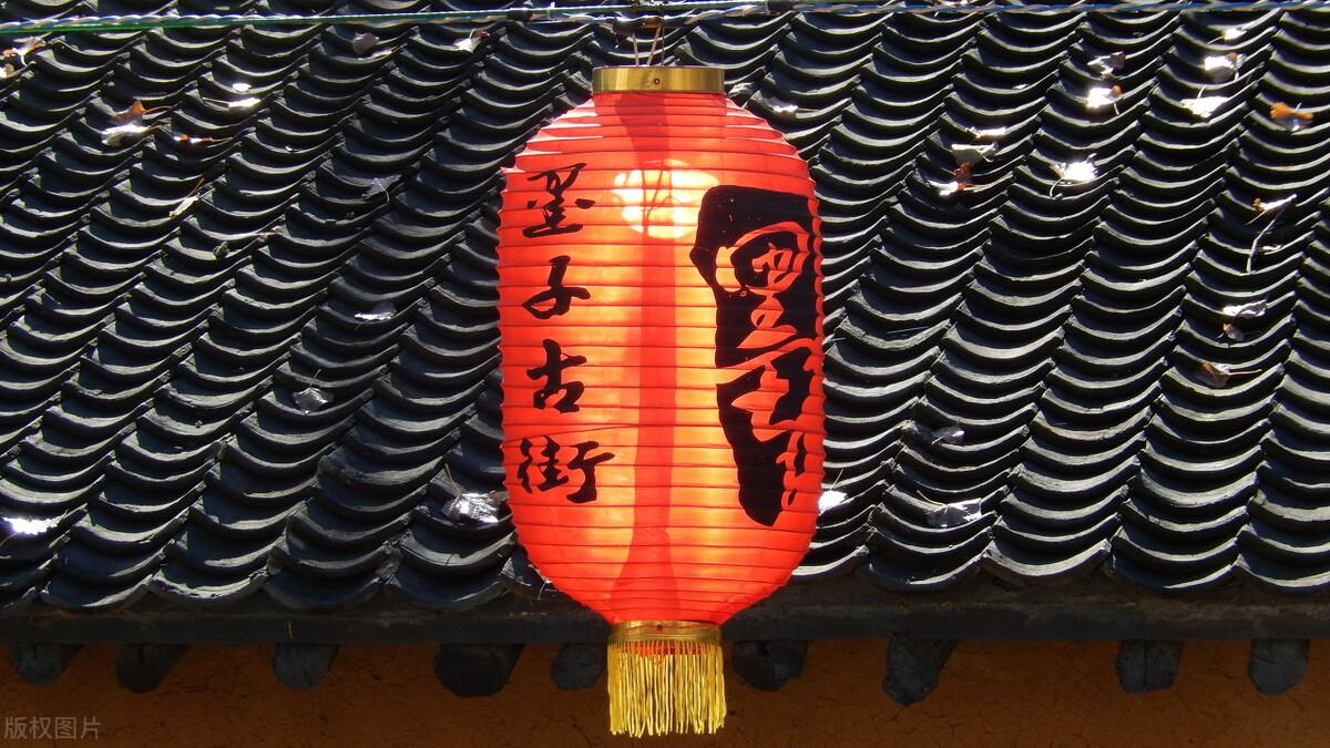 墨子
