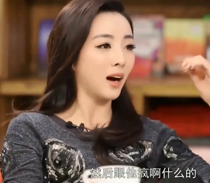 李思思