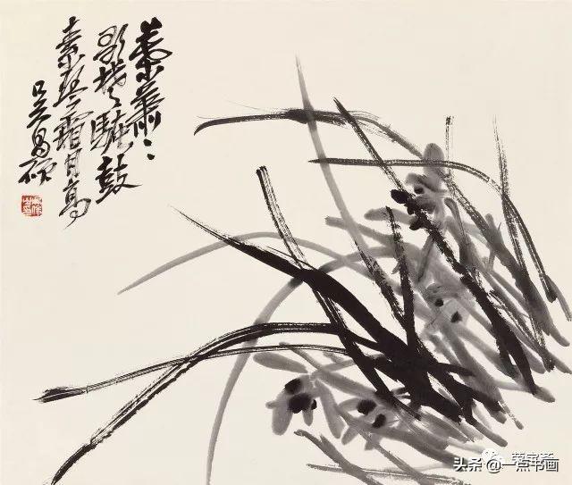 吳昌碩