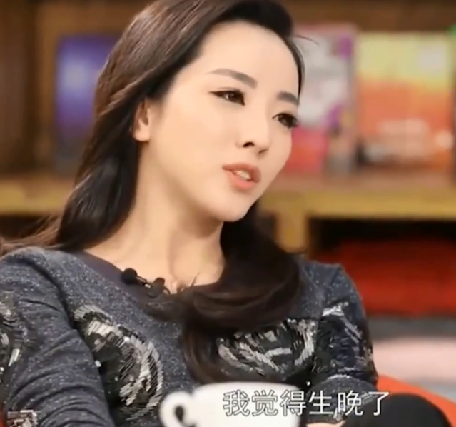 李思思