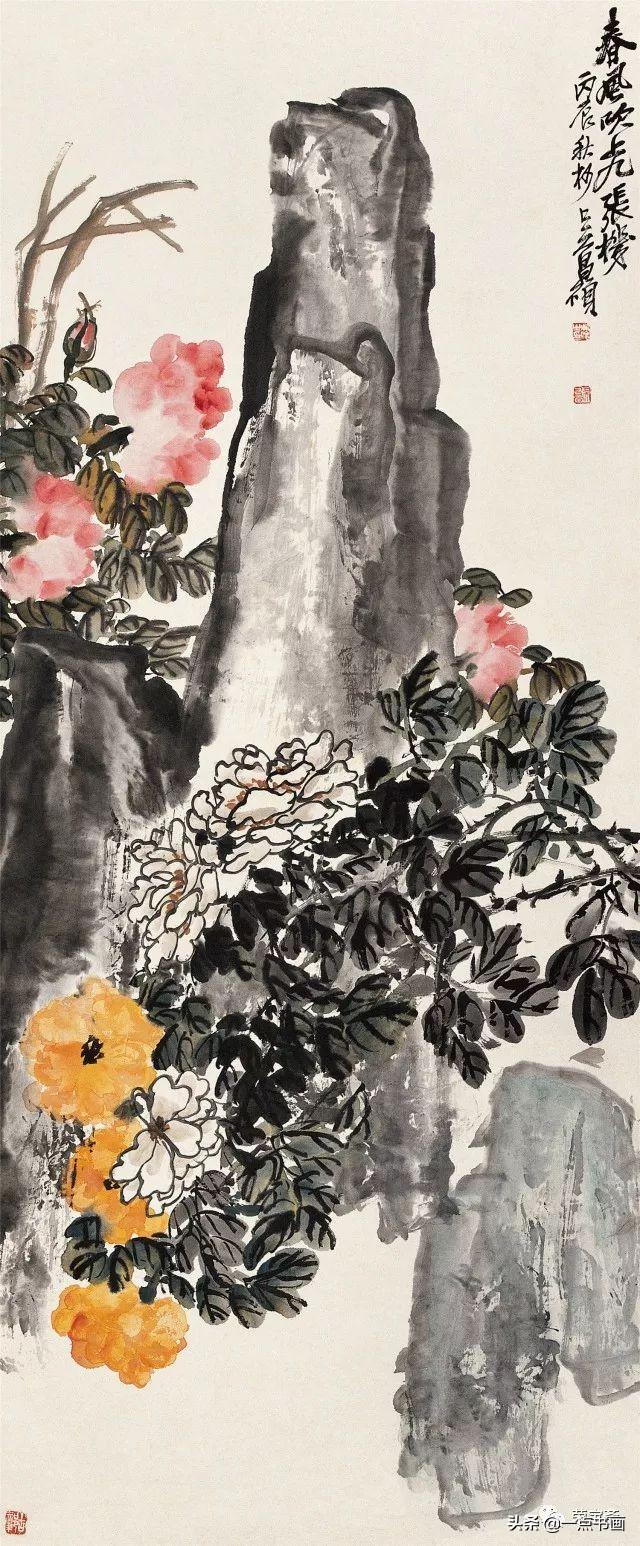 吳昌碩