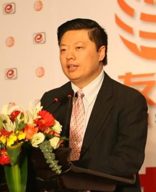 童瑤