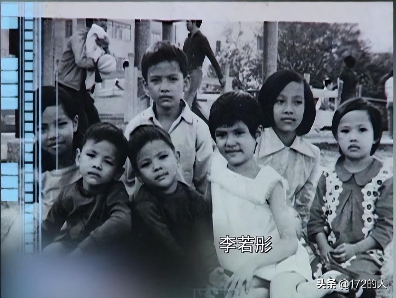 李若彤